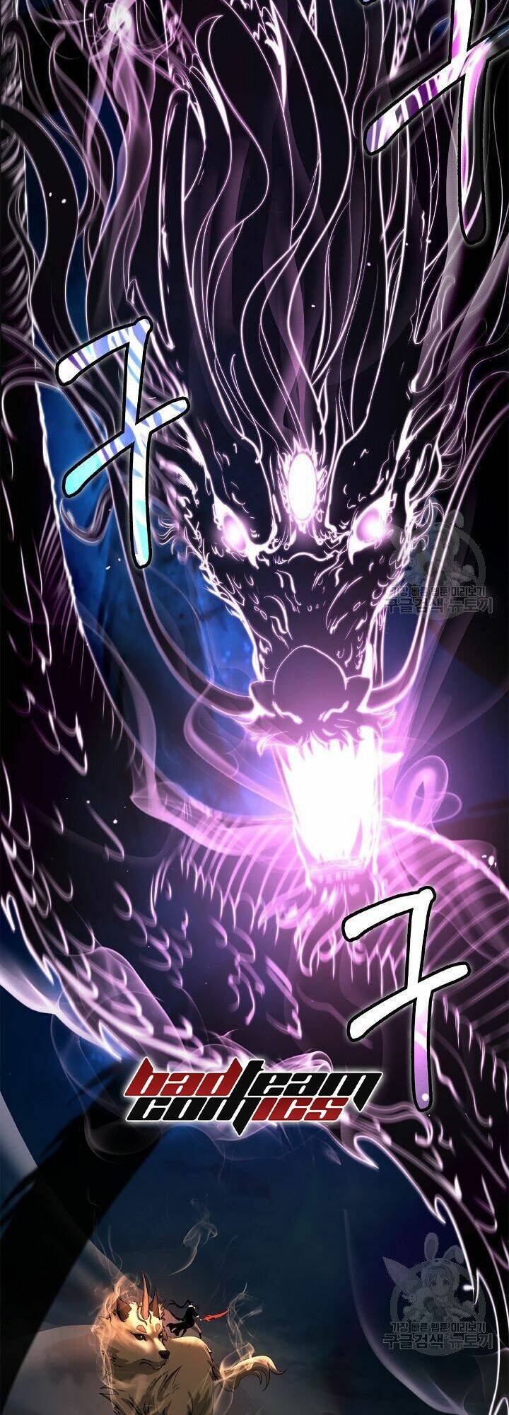 xuyên không thành hổ chapter 59 2