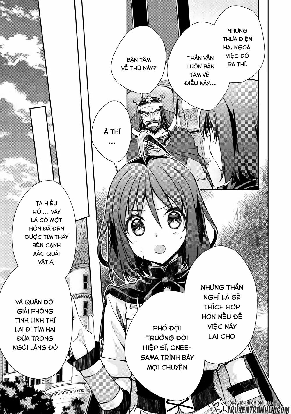 yankee wa isekai de seirei ni aisaremasu chapter 14 11
