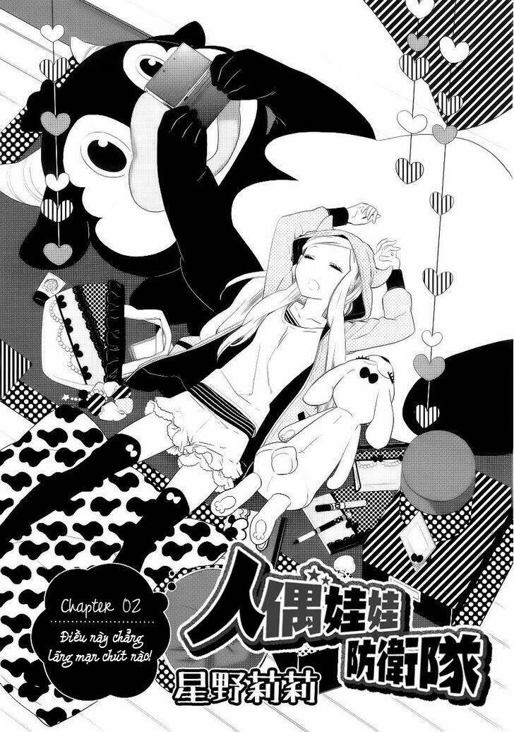 kigurumi boueitai chapter 2 6