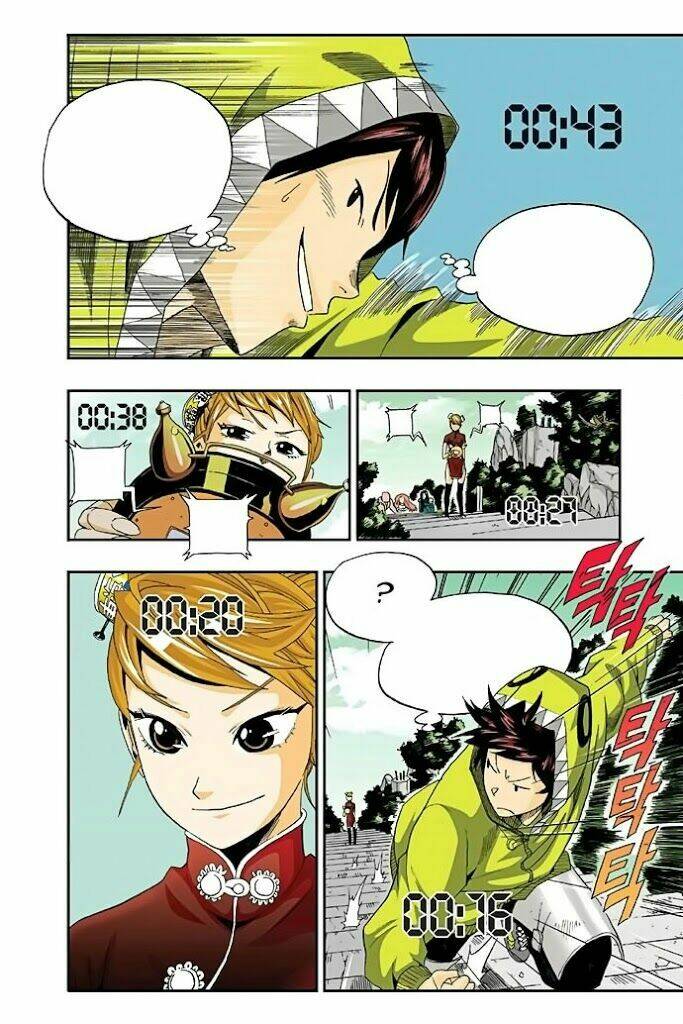 space china dress chapter 5 25