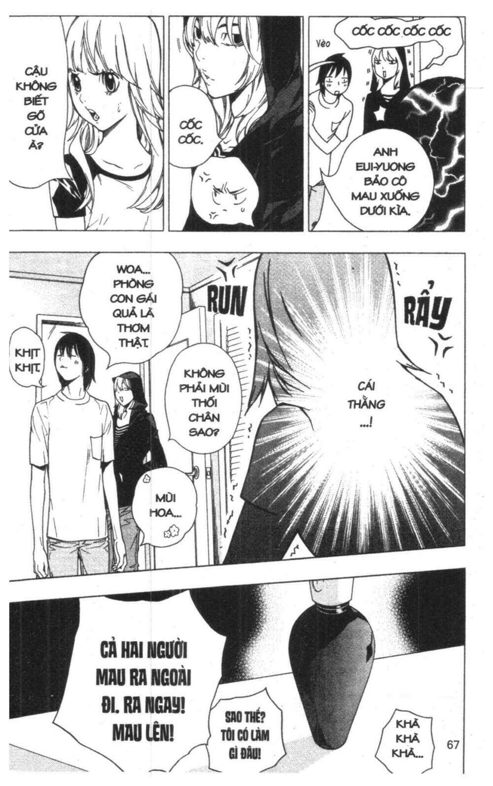 móng vuốt chapter 4 67