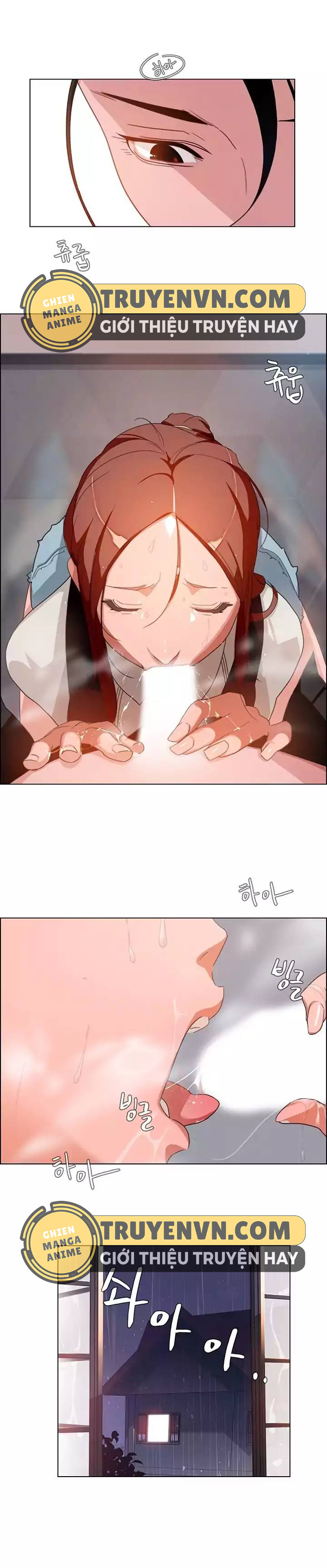 rain curtain chapter 2 24