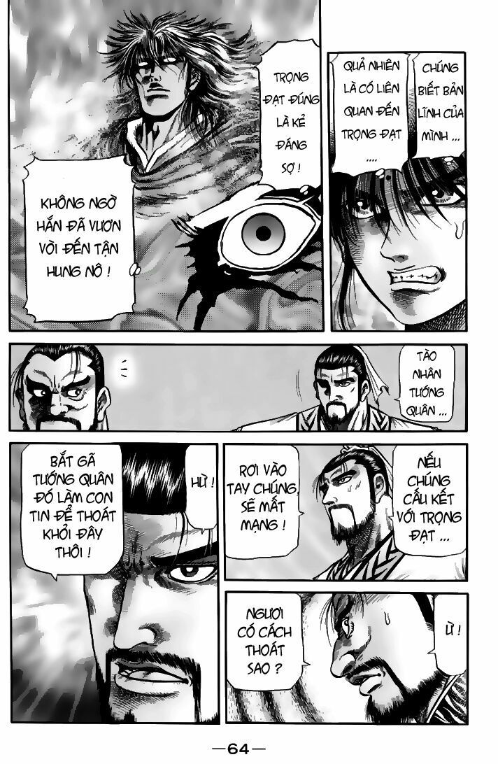 chú bé rồng - ryuuroden chapter 110 17