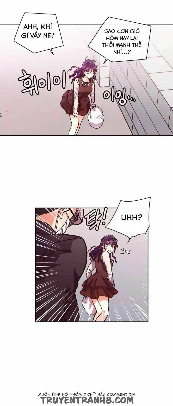 pride complex chapter 20.1 15