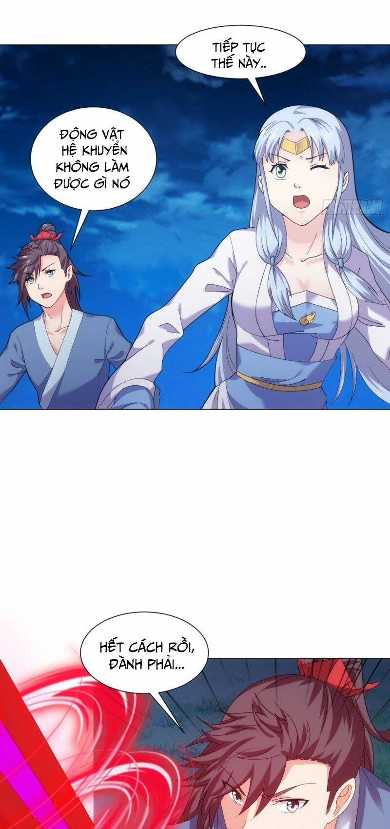 cực vũ huyền đế chapter 101 17