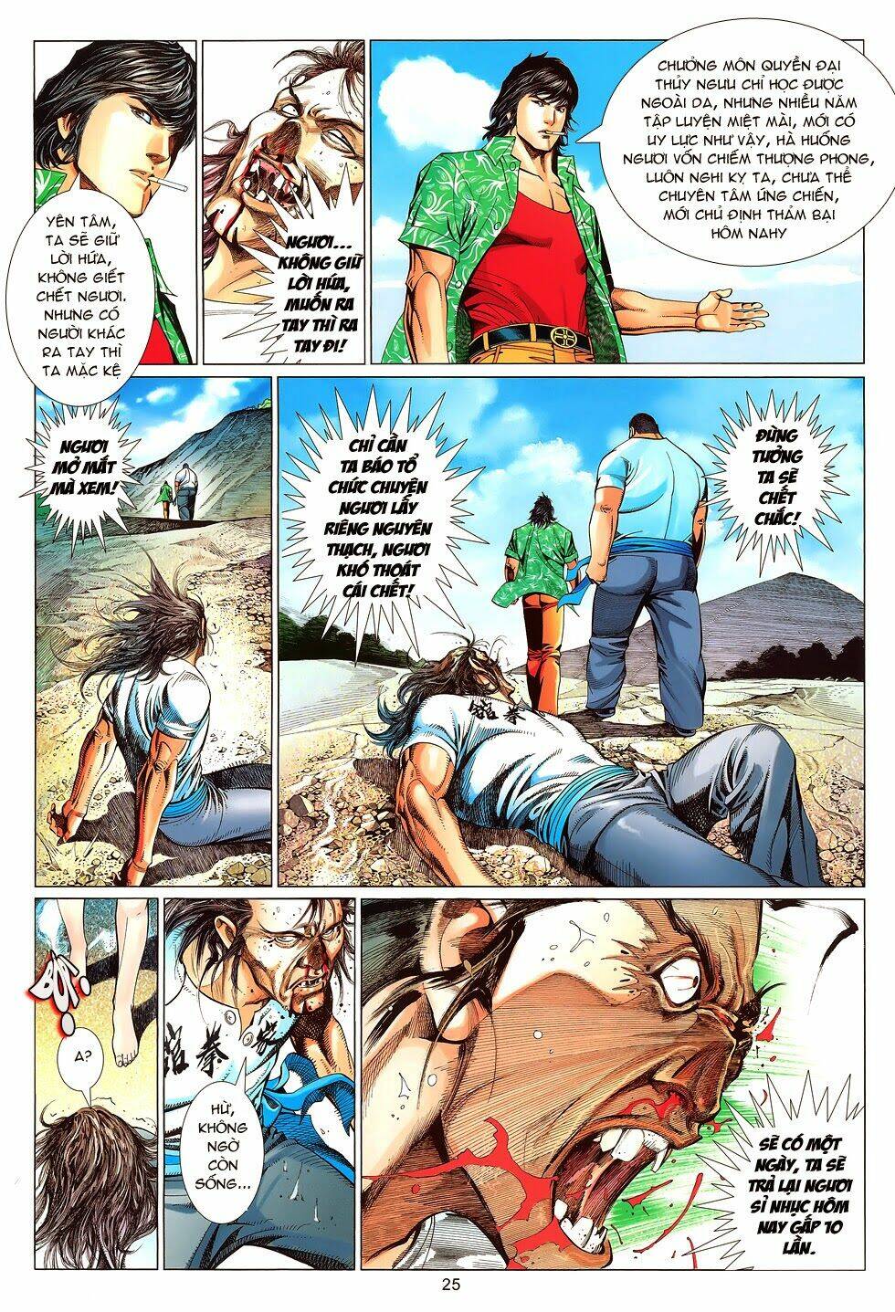 phong lưu chapter 4 25