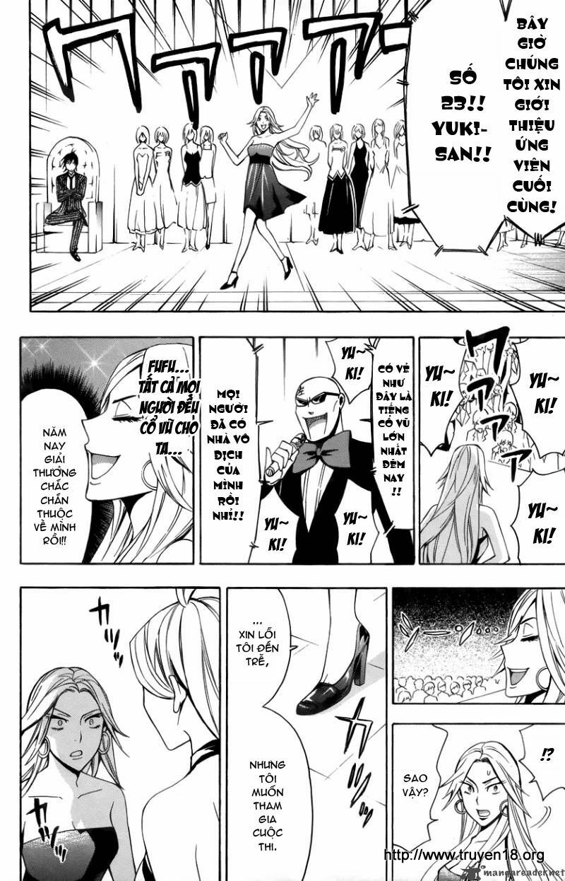 samurai high school chapter 13 21