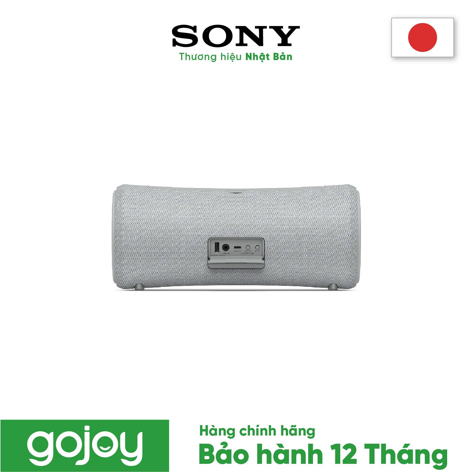 Loa Di Động Sony SRS-XG300 Không Dây Hàng chính Hãng