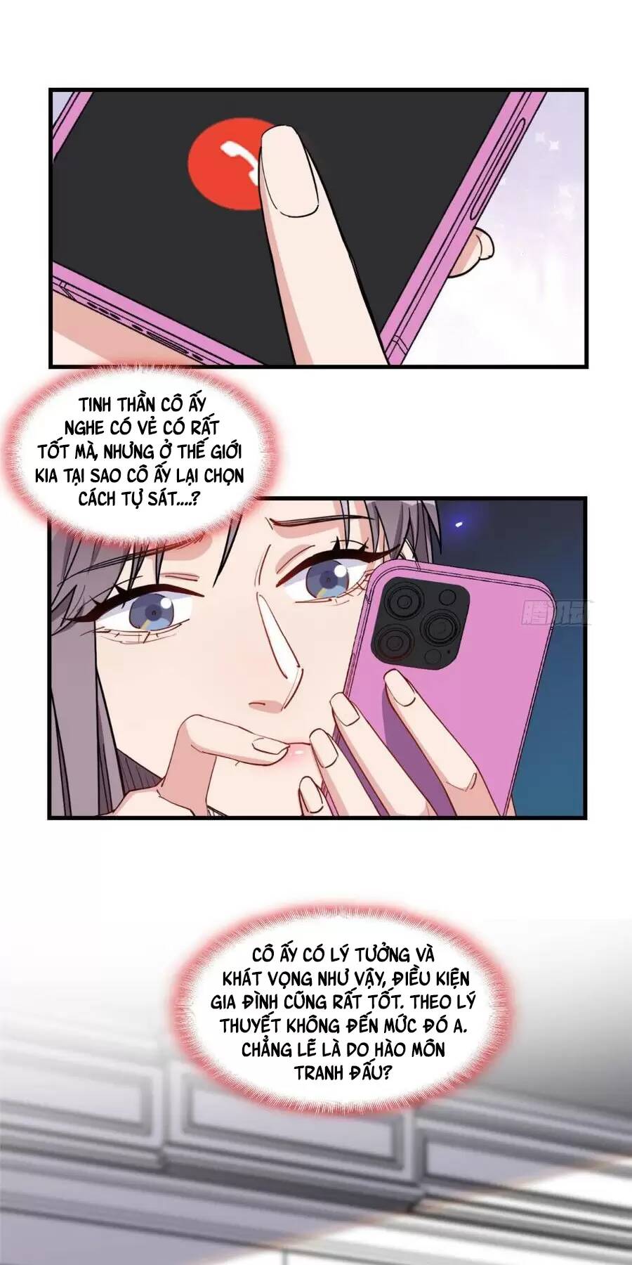 cố tổng, vợ của ngài quá mạnh rồi! chapter 72 32