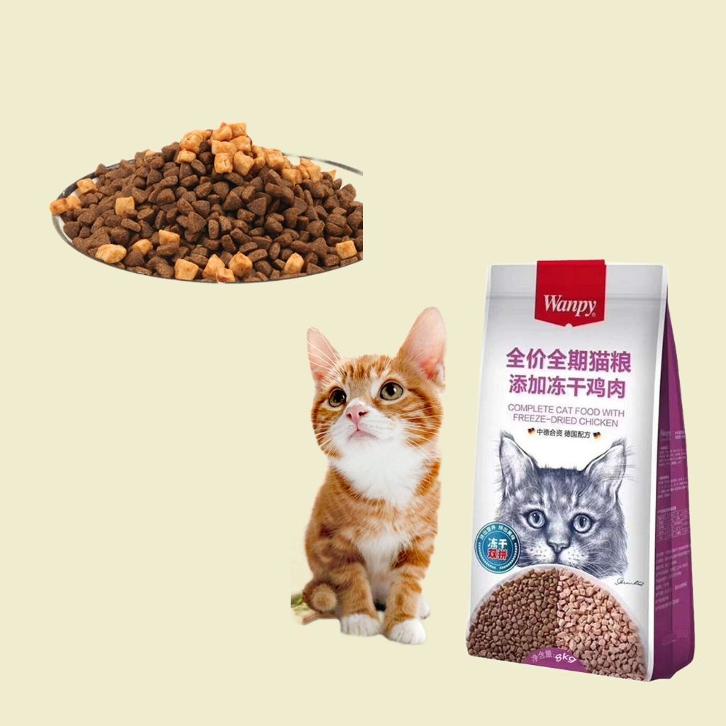 THỨC ĂN HẠT WANPY CAO CẤP GẤP ĐÔI CÁ/GÀ ĐÔNG LẠNH DÀNH CHO MÈO - Gói 1,5kg