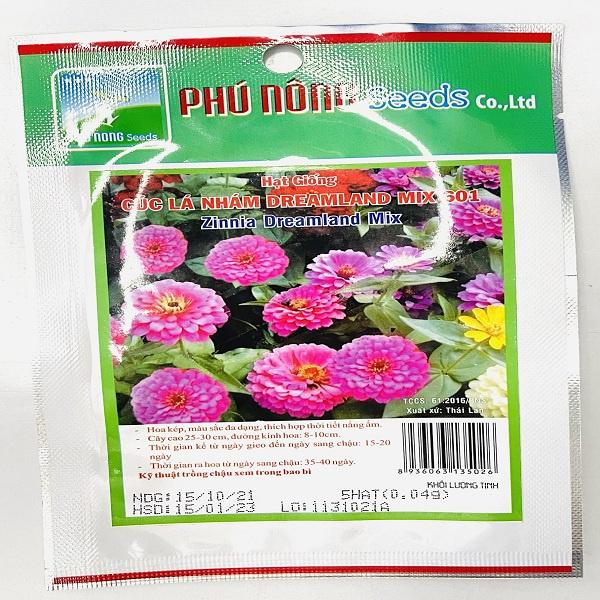 Hạt giống hoa cúc lá nhám DREAMLAND MIX 601