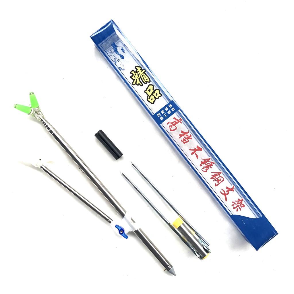 Chống cần câu đài cao cấp 2m1