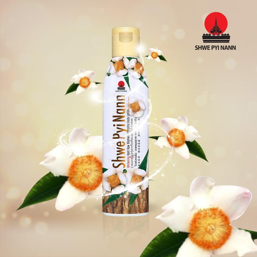 SỮA DƯỠNG THỂ WHITENING KANTKAW STAMEN THANAKHA BODY LOTION