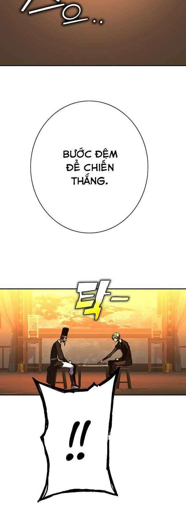 ex & ash chapter 84 30