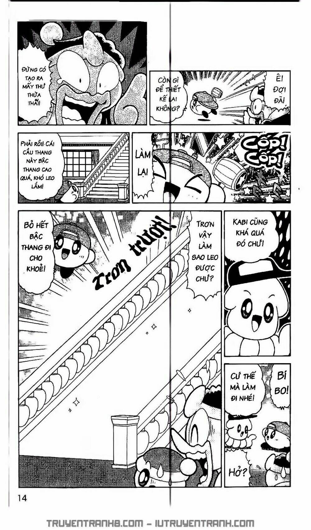 ngôi sao kabi chapter 212 11