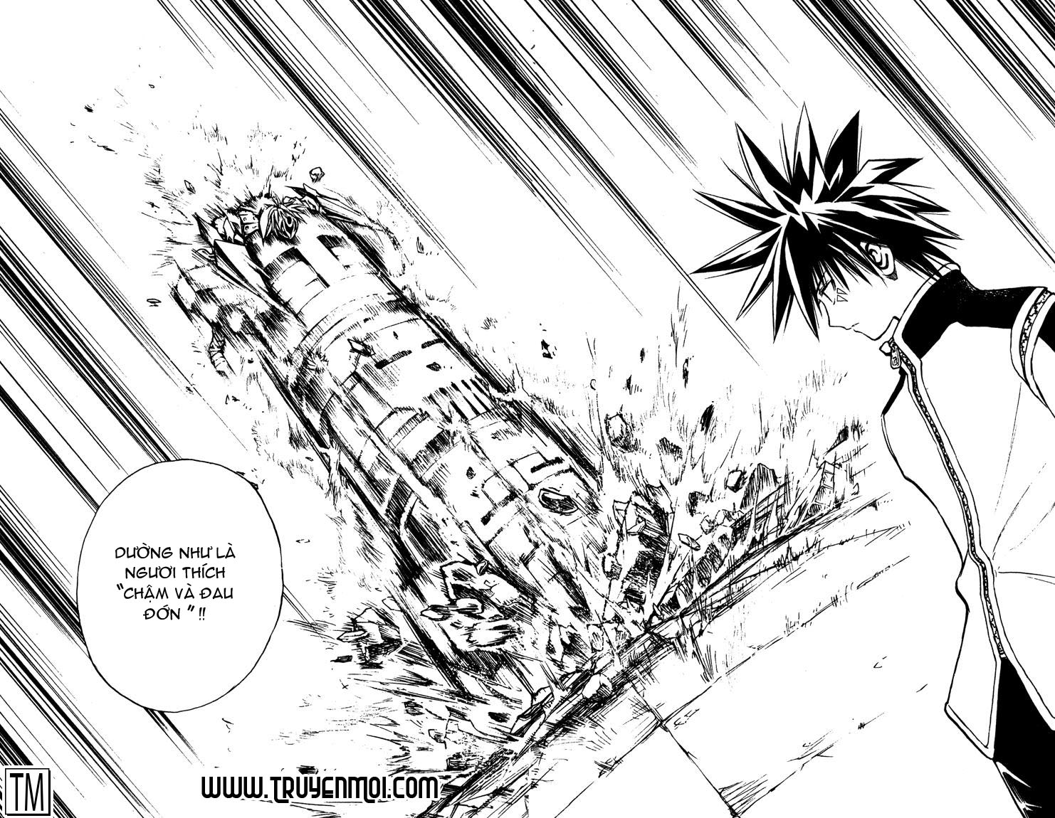 mar heaven chapter 44 10