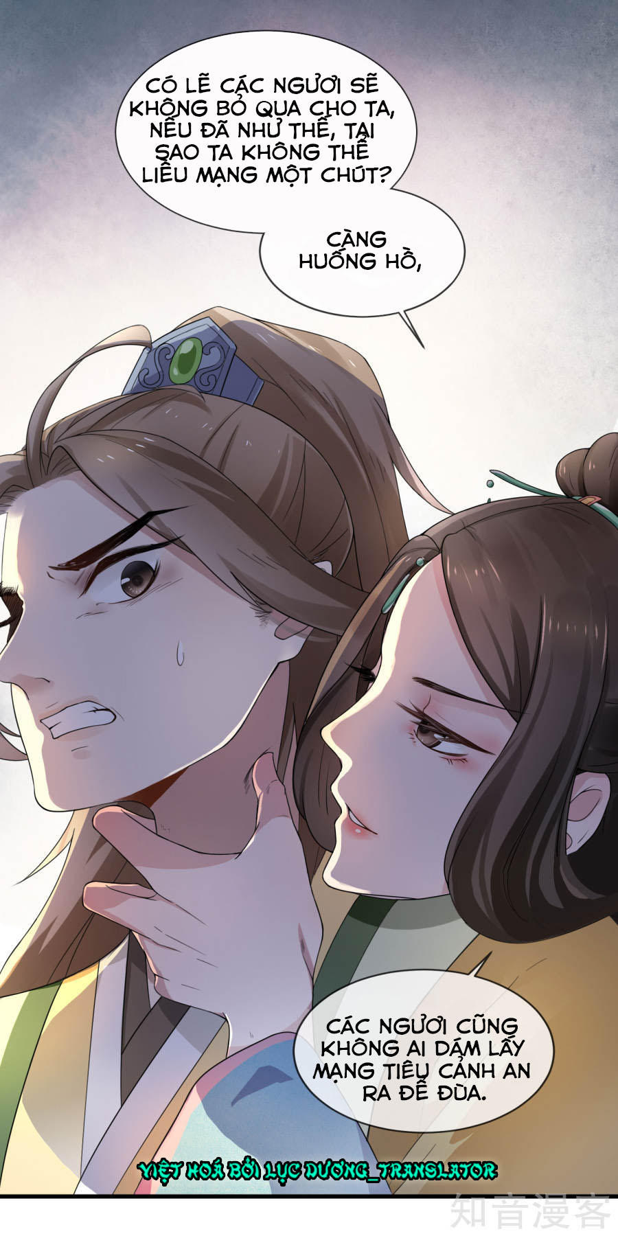 thịnh thế thiên kiêu chapter 3 6