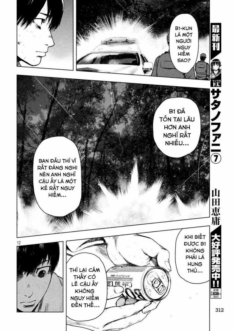 shin'ai naru boku e satsui wo komete chapter 23 12