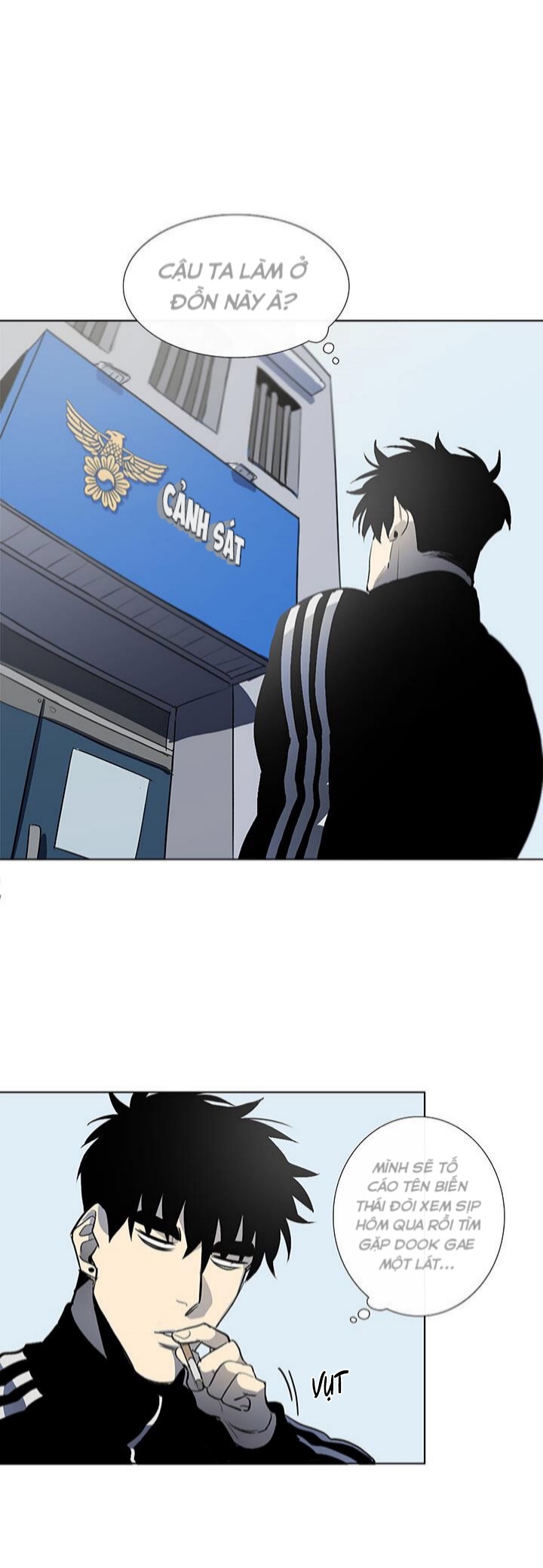 tiệm thịt của jang gun chapter 4 16