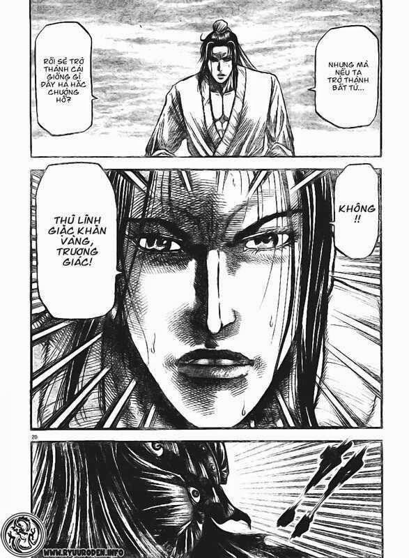 chú bé rồng - ryuuroden chapter 175 20