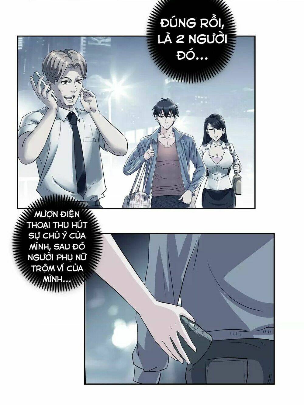 ngưu đại lực tiến thành chapter 2 6