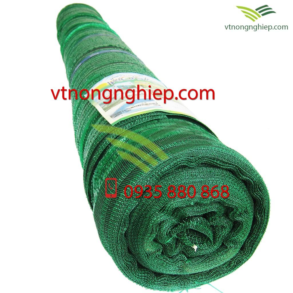 10m2 Lưới che nắng ROSA 70% ánh sáng (2m x 5m), lưới che nắng Thái Lan.