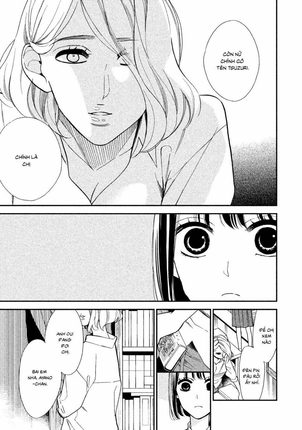 mystery for my dear a chapter 2 16