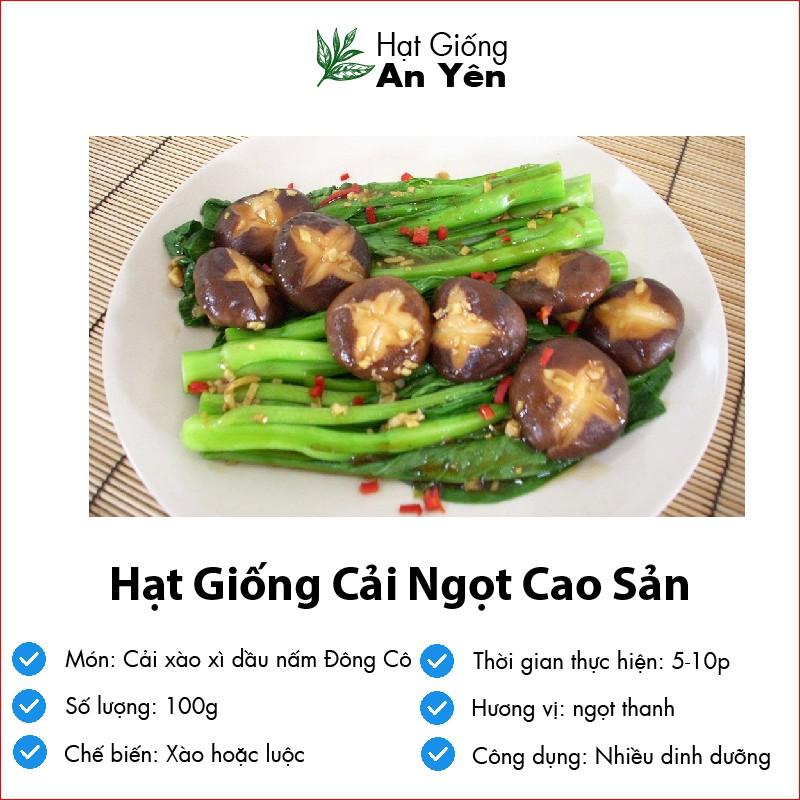 Hạt giống Cải Ngọt cao sản, nhanh thu hoạch, dễ trồng, nảy mầm và năng suất cao