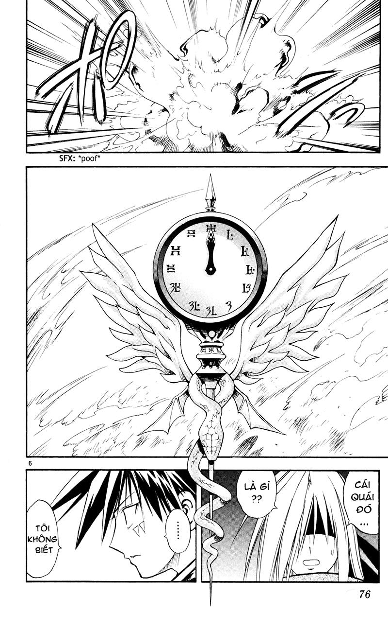 mar heaven chapter 101 7