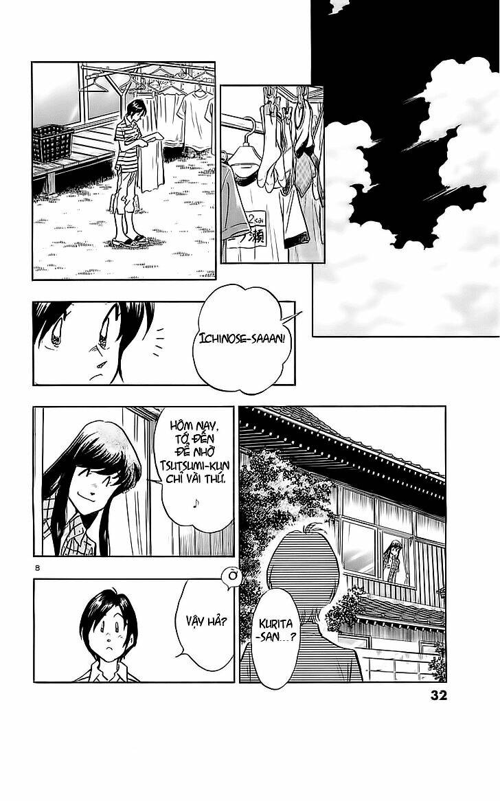 hoshi no furu machi chapter 31 8