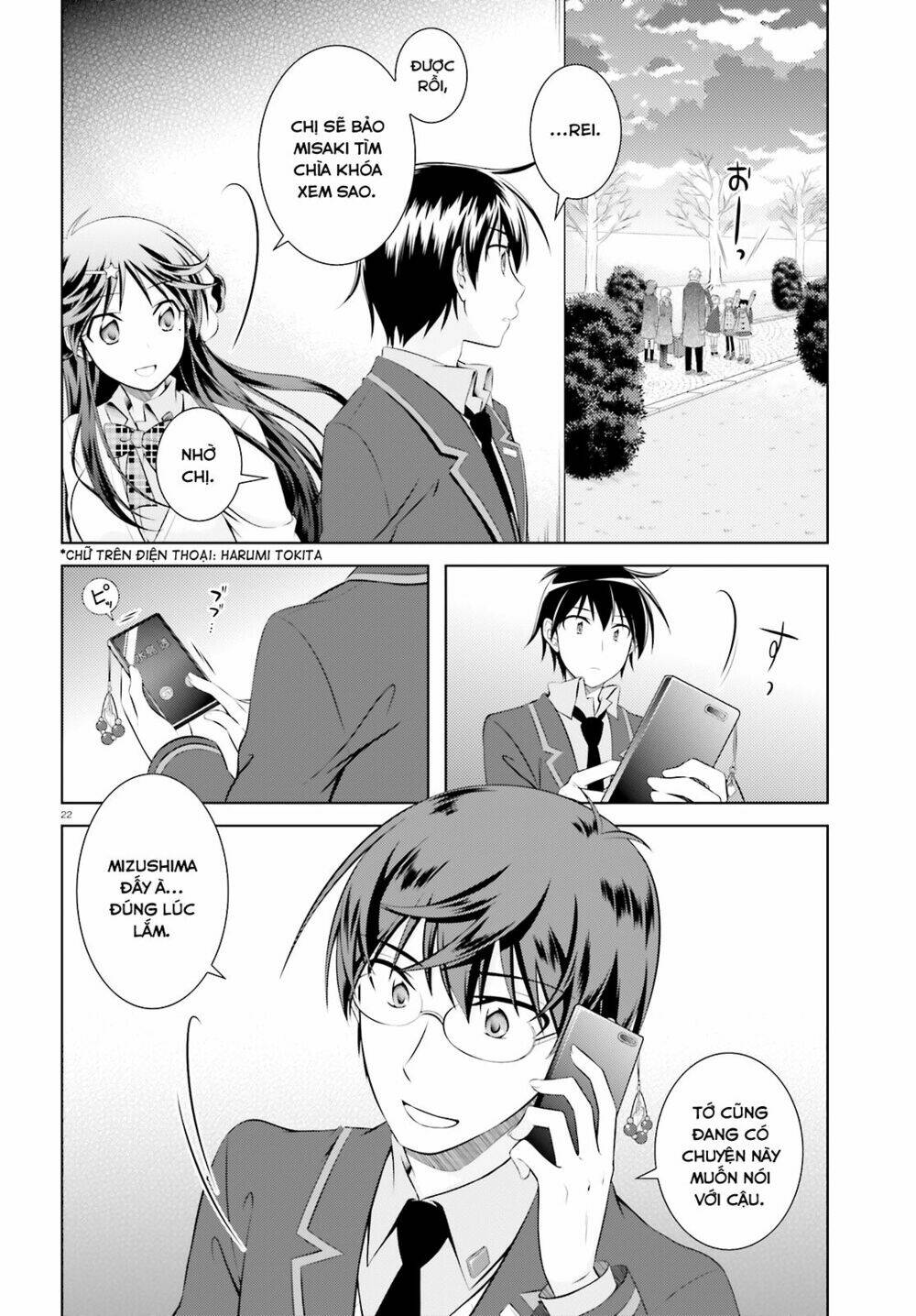 iris zero chapter 41.5 23