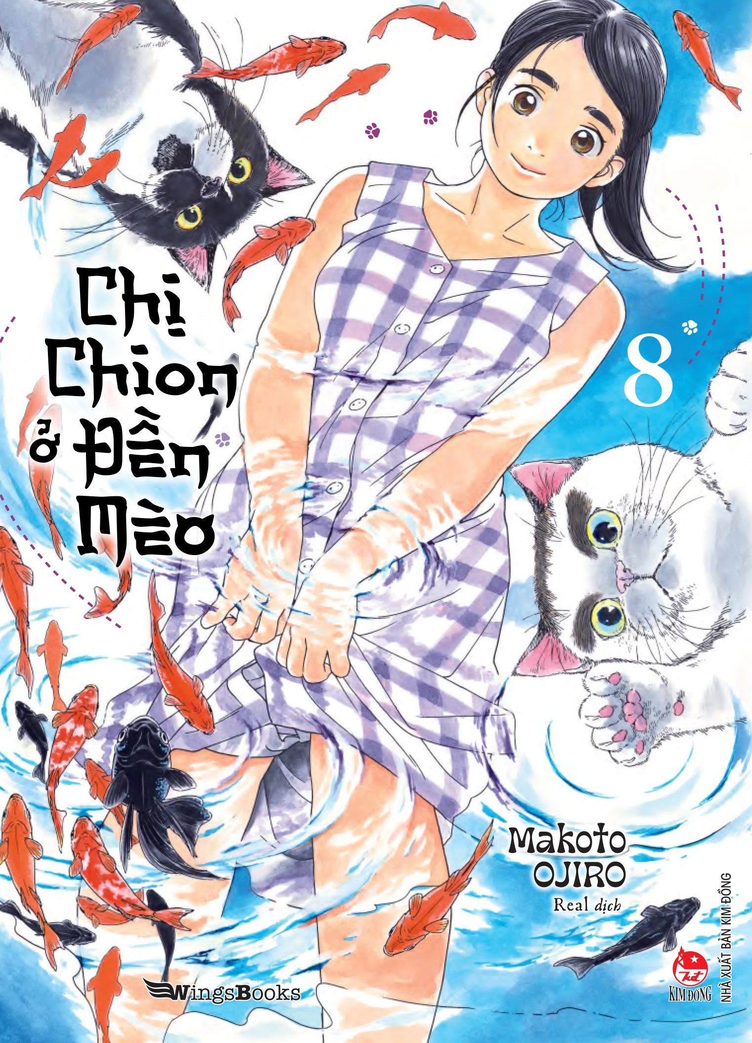 Chị Chion Ở Đền Mèo – Tập 8 [Tặng Bookmark + Sticker]