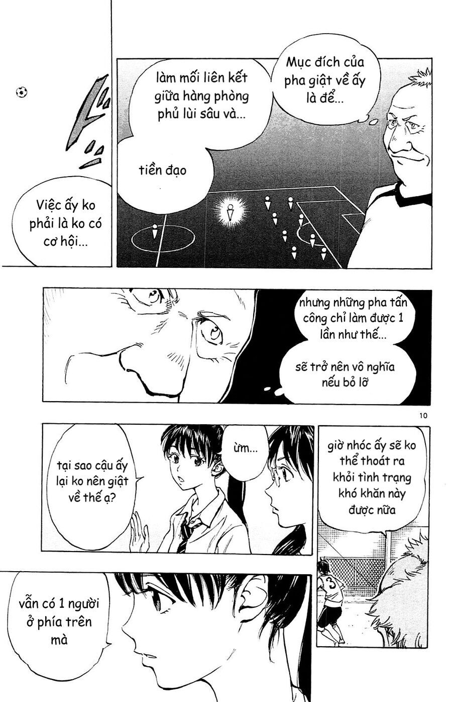 be blues! - ao ni nare chapter 150 13