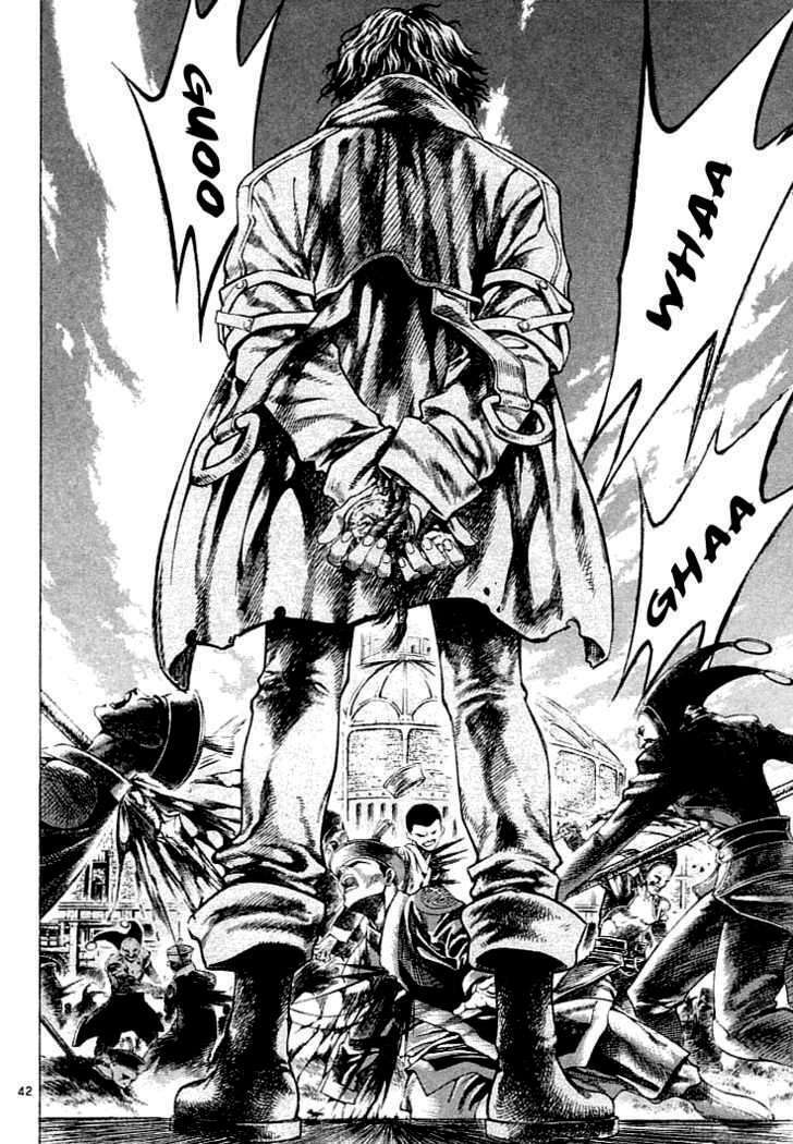 shin angyo onshi (tân ám hành ngự sử) chapter 2 14