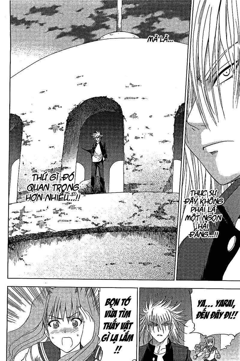 cage of eden chapter 104 17