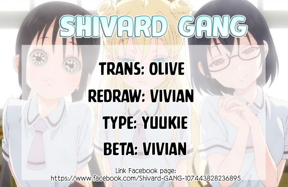 asobi asobase chapter 74 1