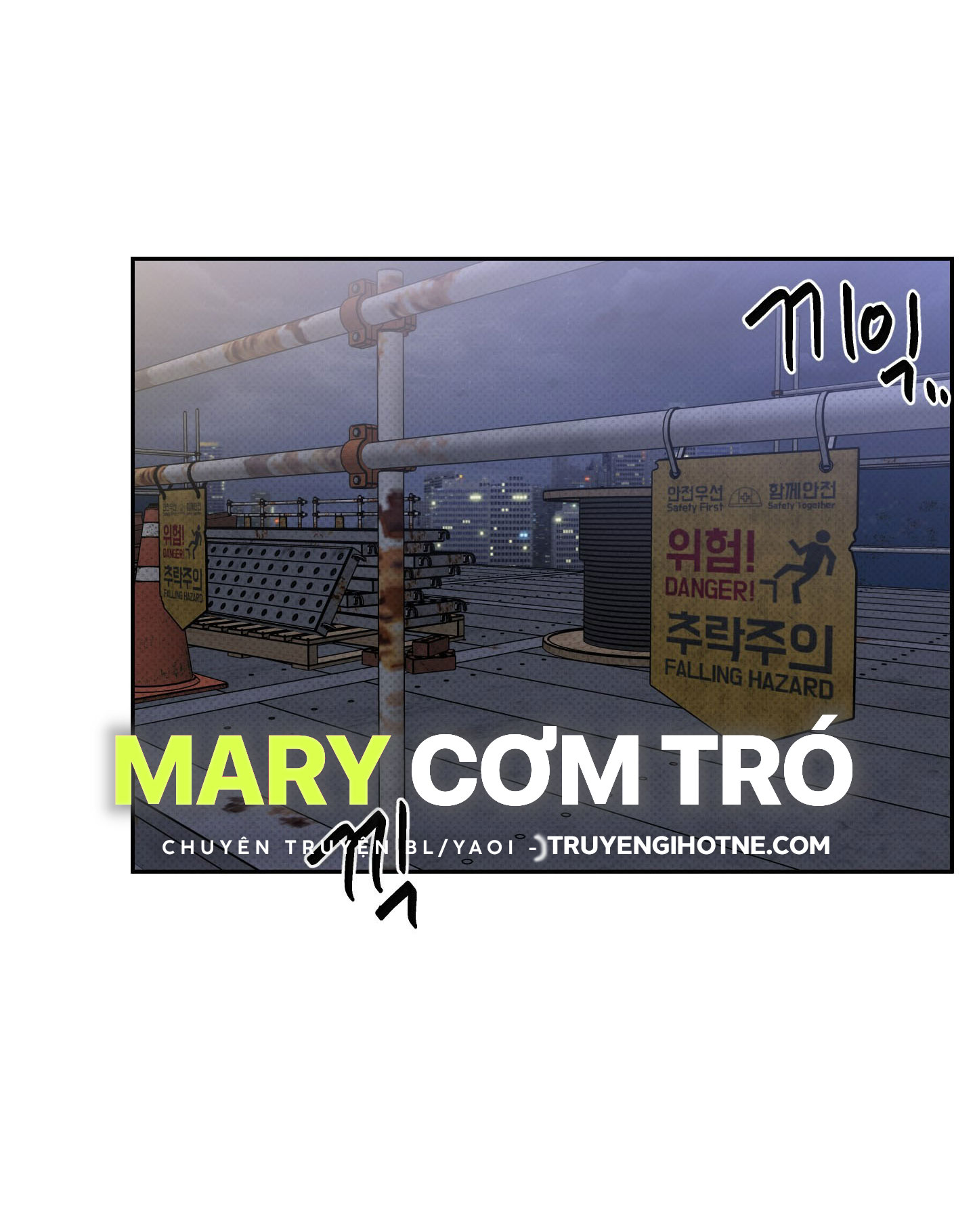 [18+] điều may mắn nhất cuộc đời tôi chapter 1.1 5