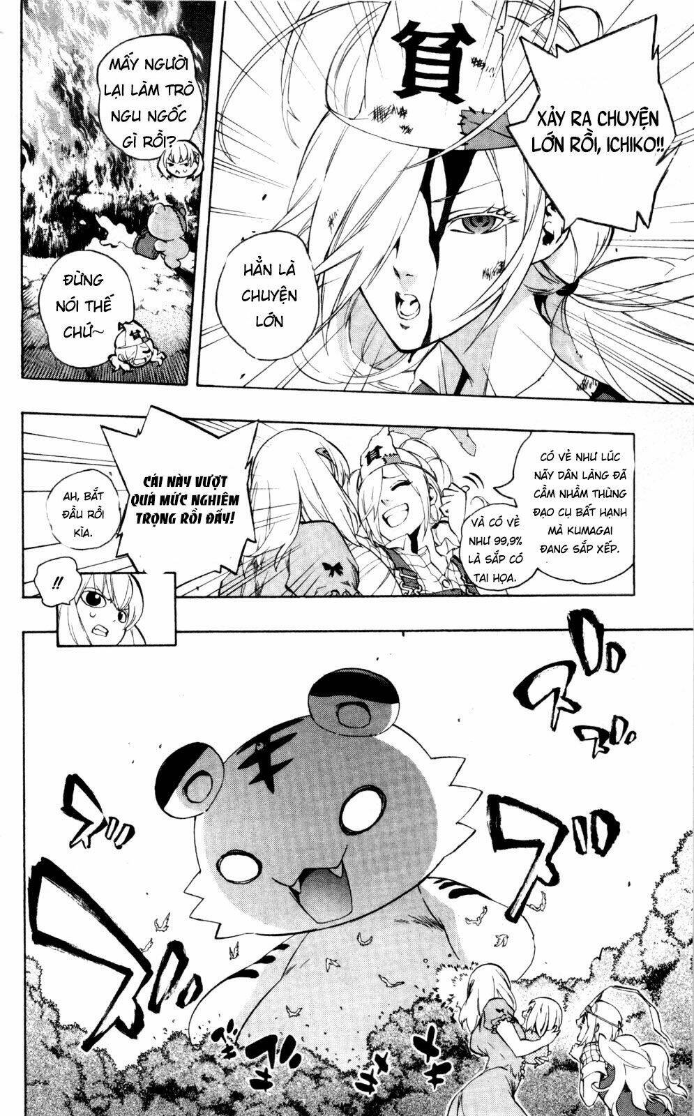 binbougami ga! chapter 40 10