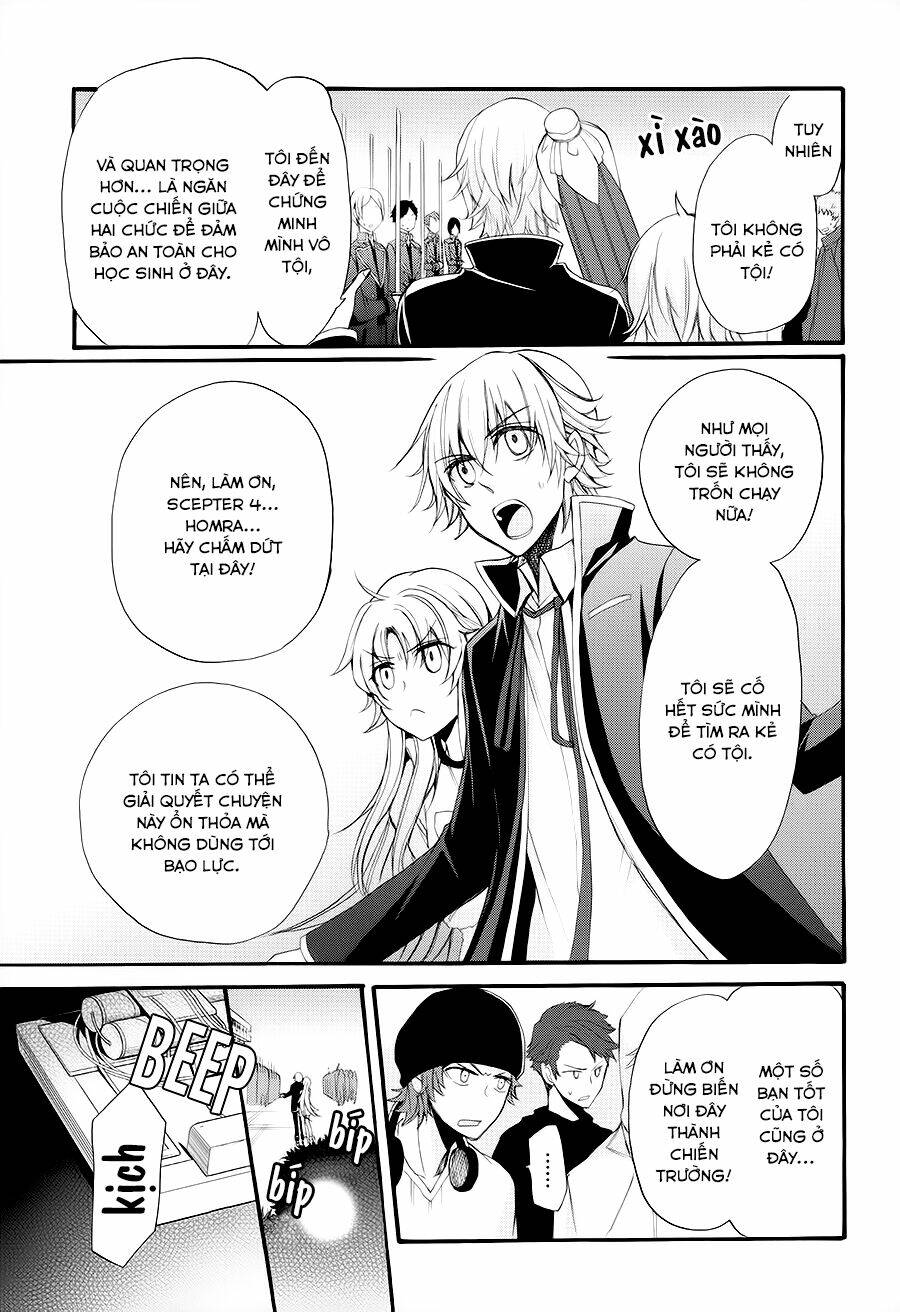 k - the first chapter 12 18