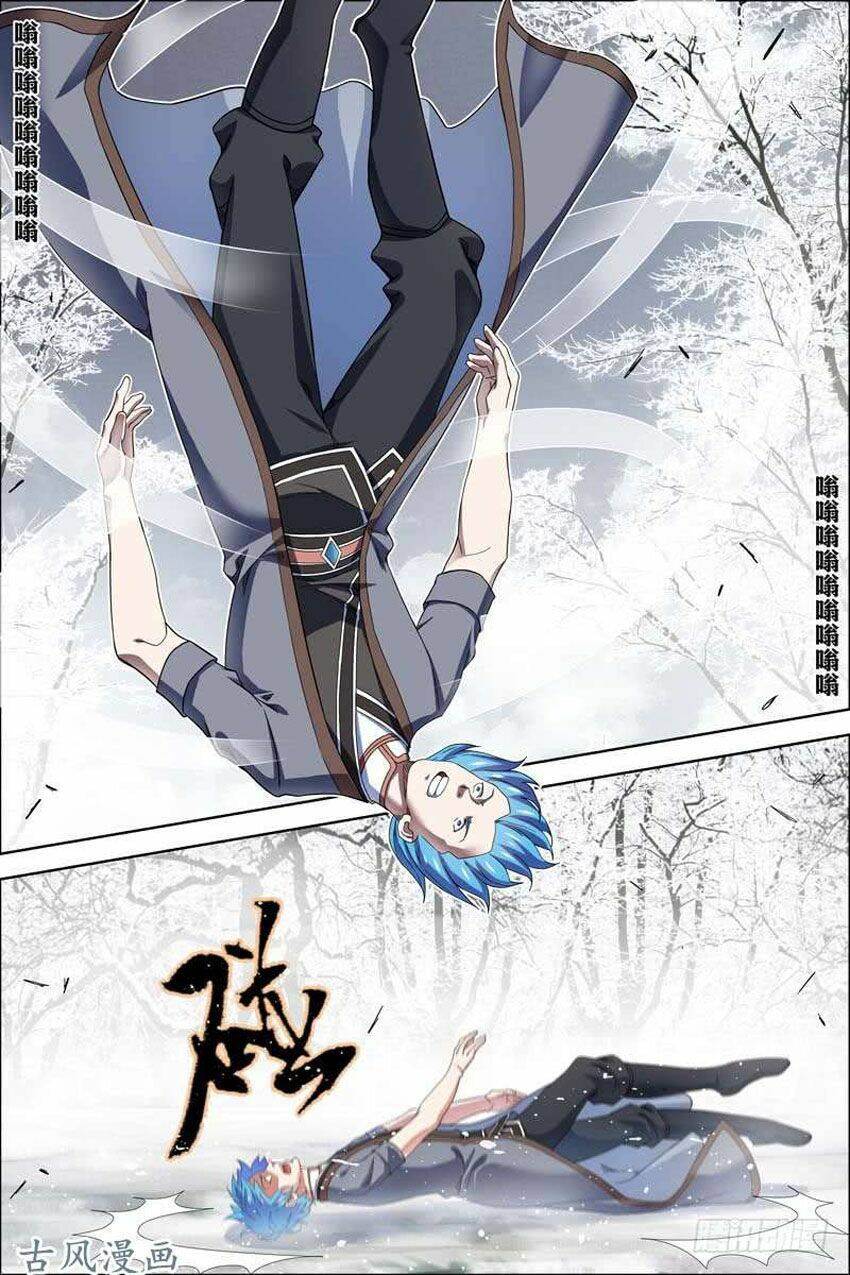 ngạo thế cửu trọng thiên chapter 56.5 8