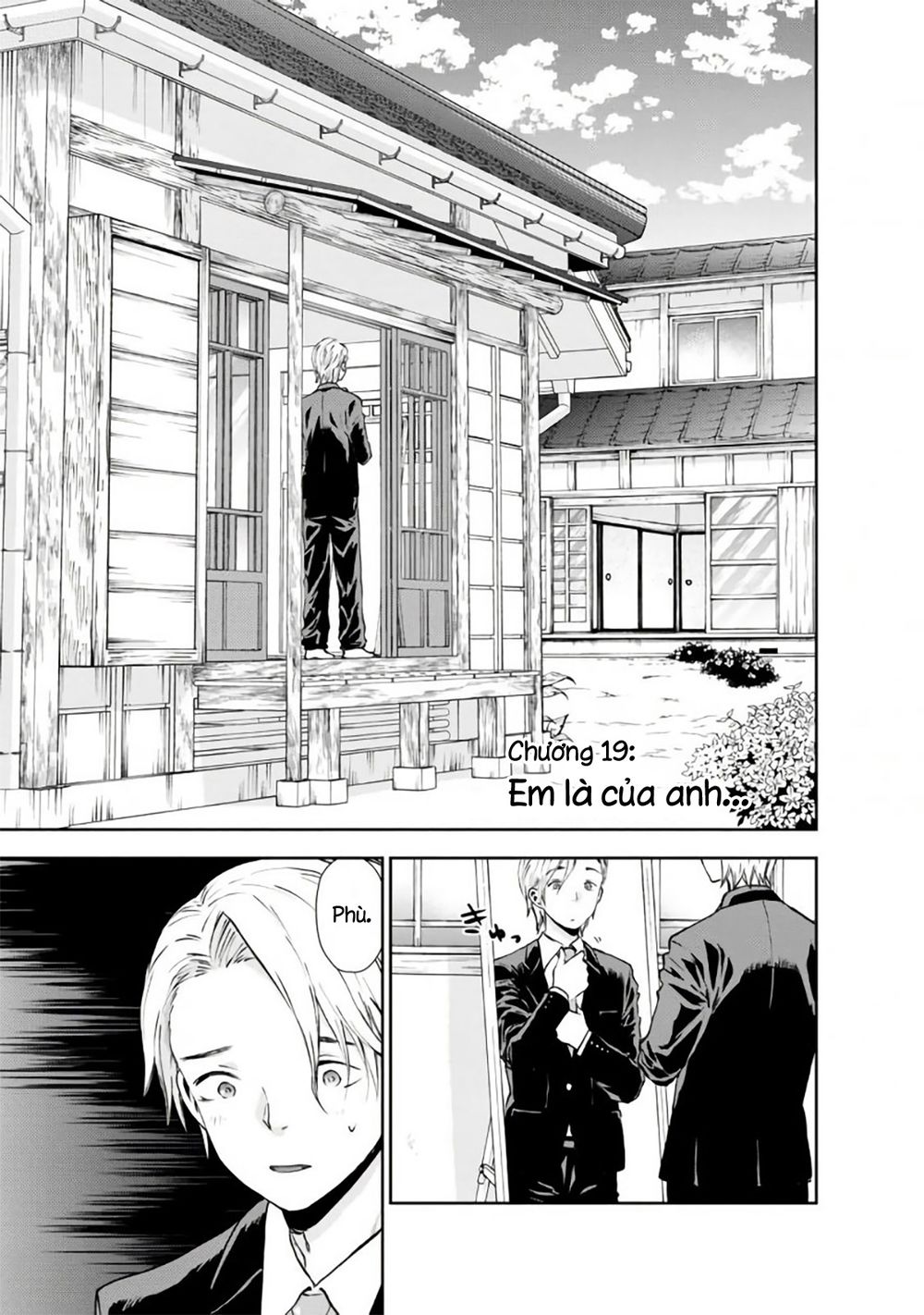 umisaki lilac chapter 19 2