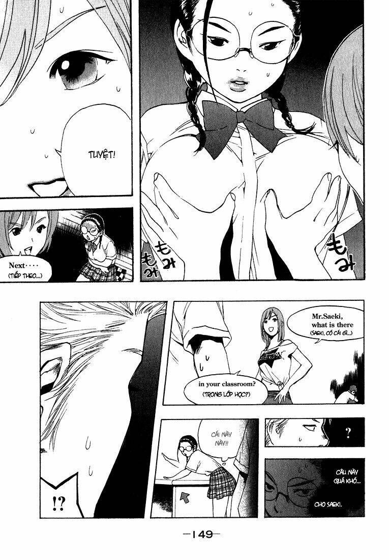 katekin chapter 16 13