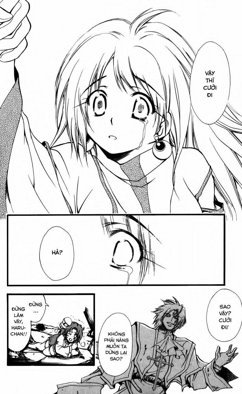 watashi no messiah-sama chapter 59 15