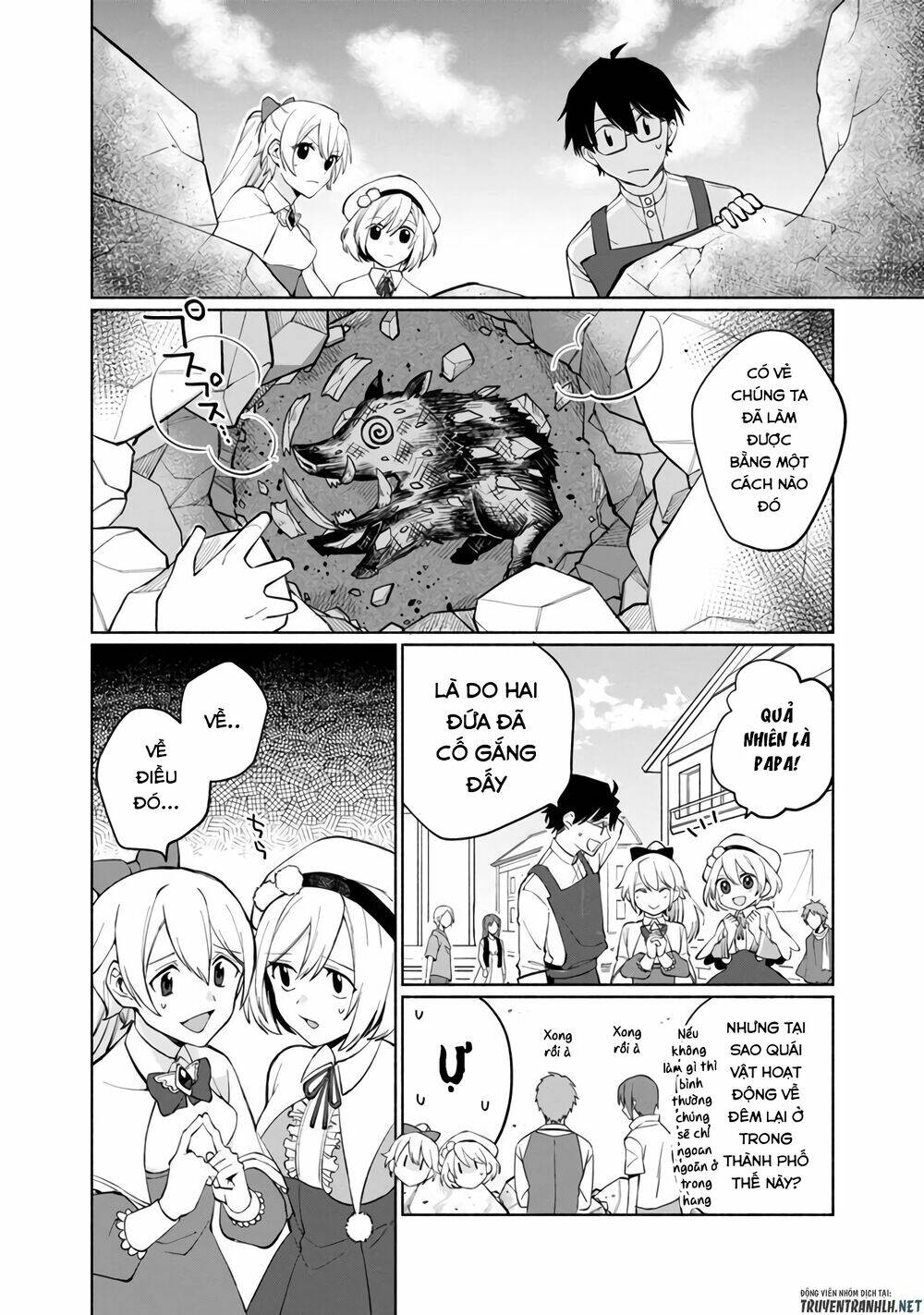 boku no kawaii musume wa futago no kenja chapter 1 44