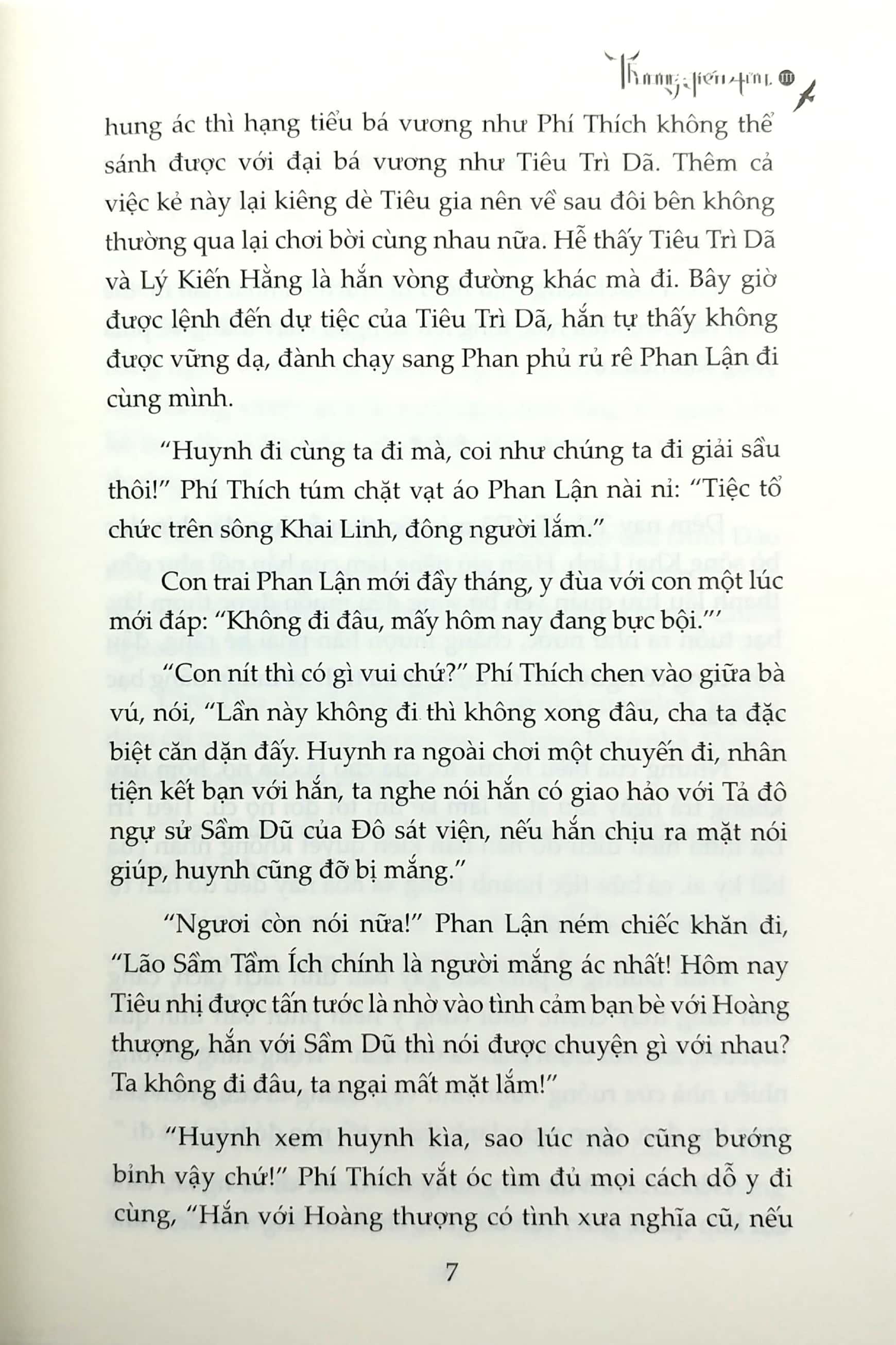 Thương Tiến Tửu - Tập 3