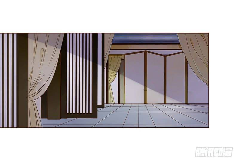 đế vương trắc chapter 118.2 4