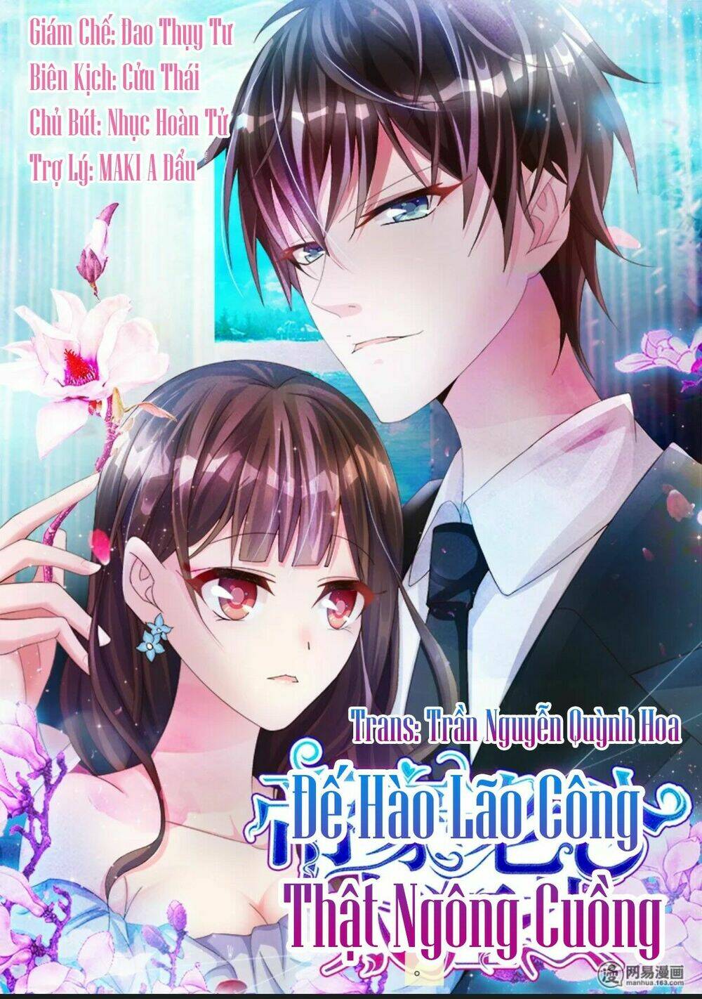 đế hào lão công thật ngông cuồng chapter 1 1