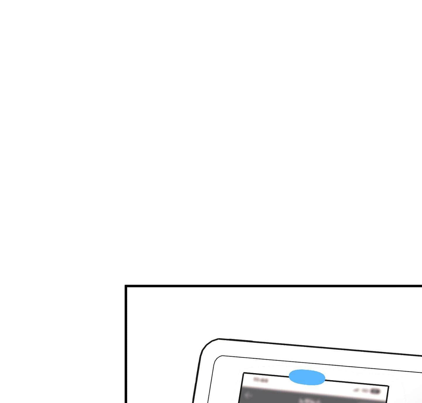 vết hằn chapter 12 16