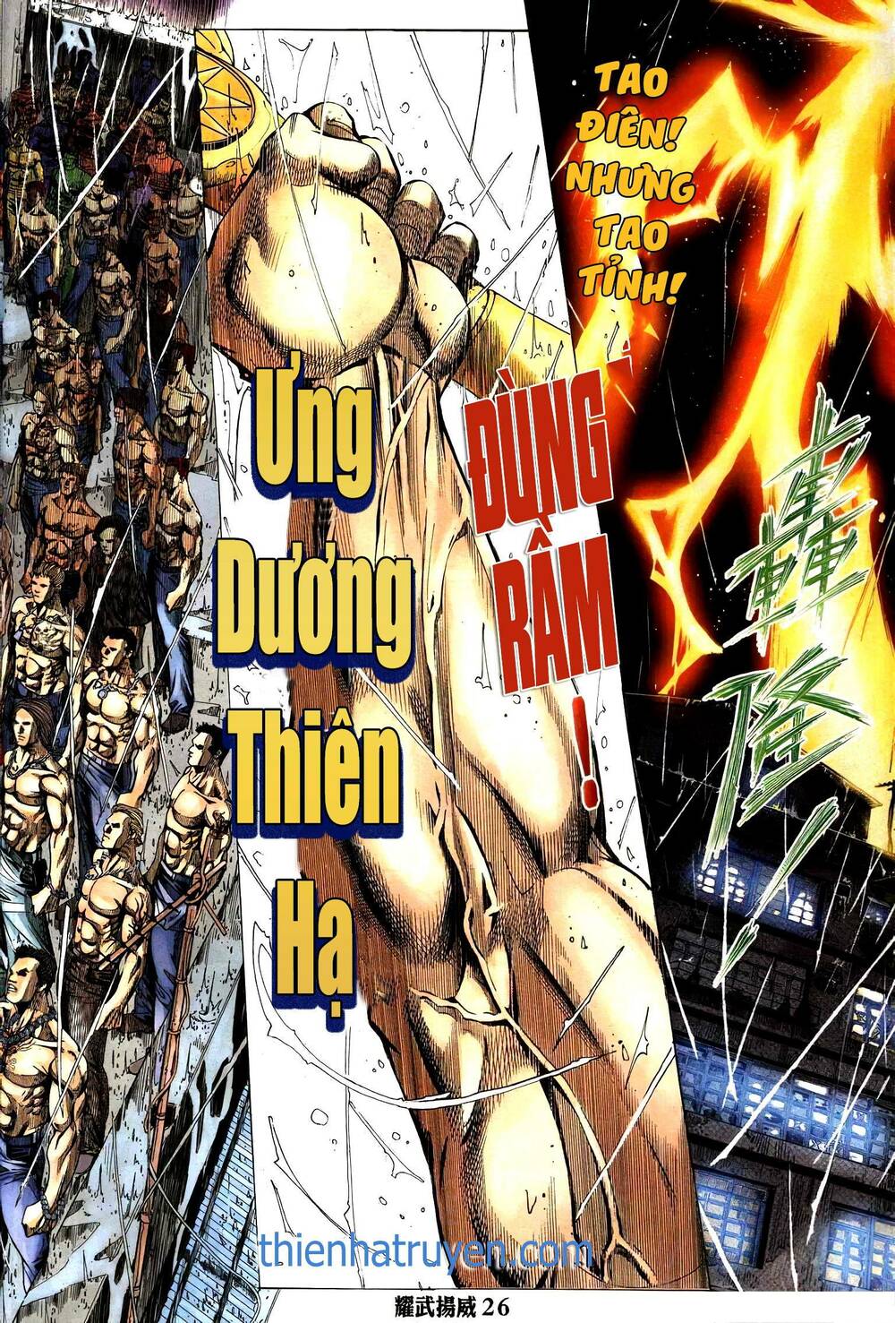 diệu võ dương oai chapter 283 24