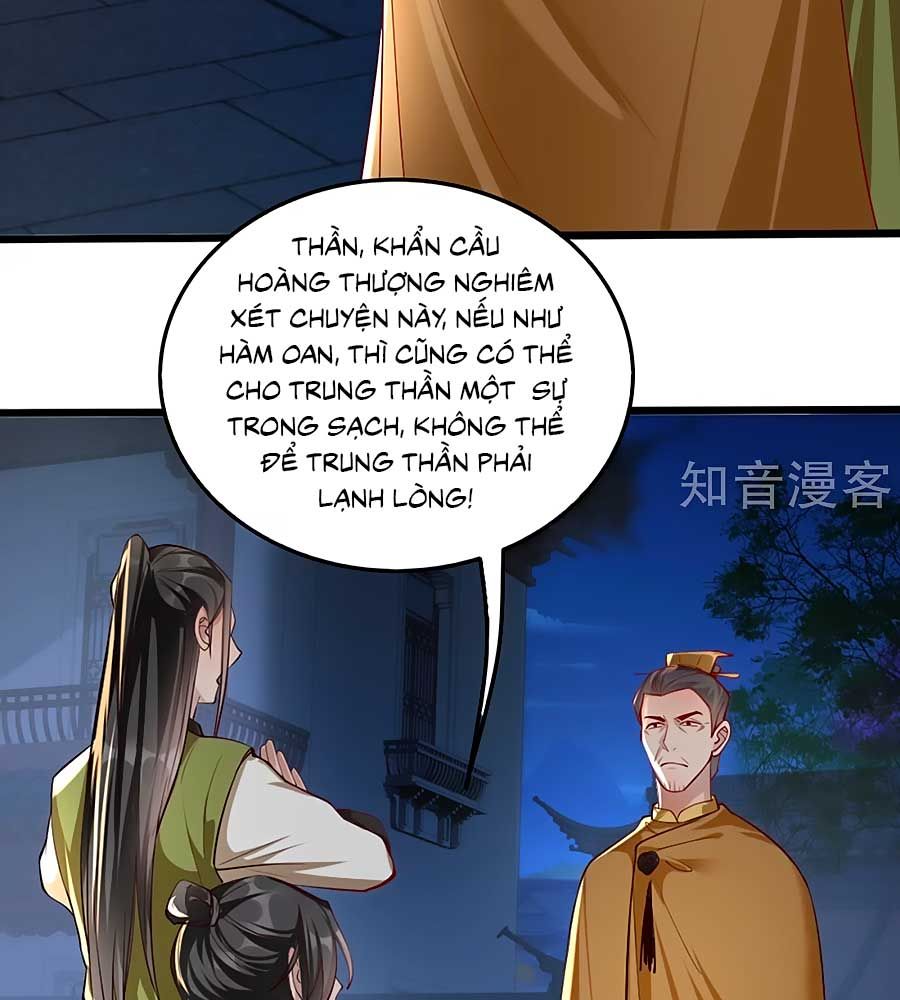 Gian Phi Như Thử Đa Kiều chapter 103 - Trang 17
